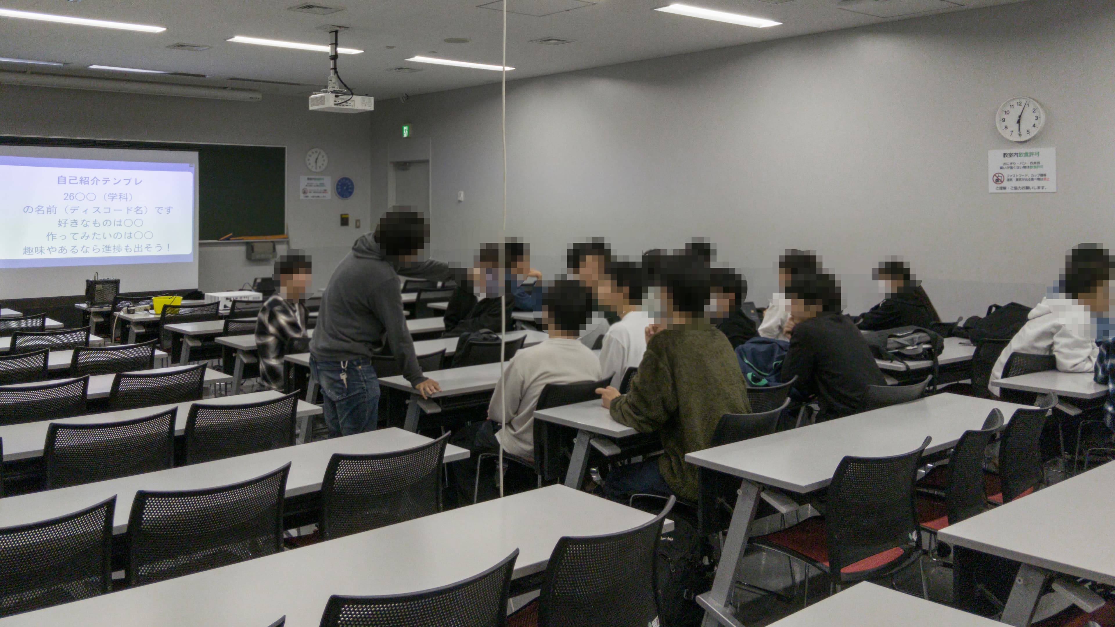 3D班体験交流会「3D班を始めよう」を開催しました