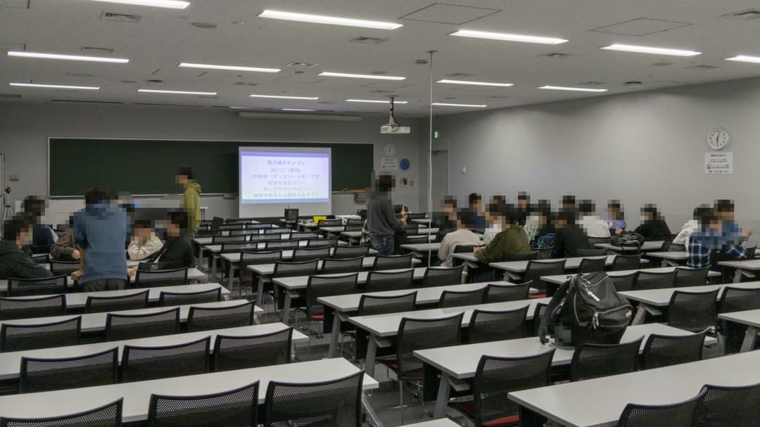 3D班体験交流会「3D班を始めよう」