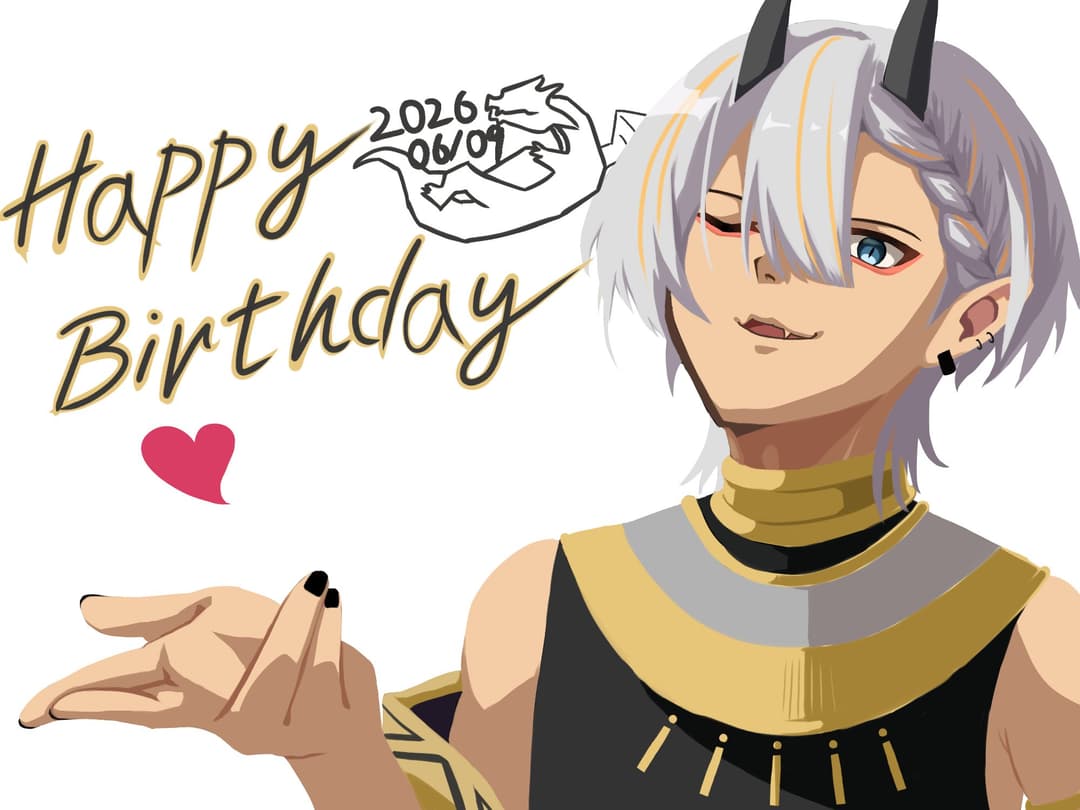 ネーレ・アレリオス誕生日イラスト2026 created by. ふらう