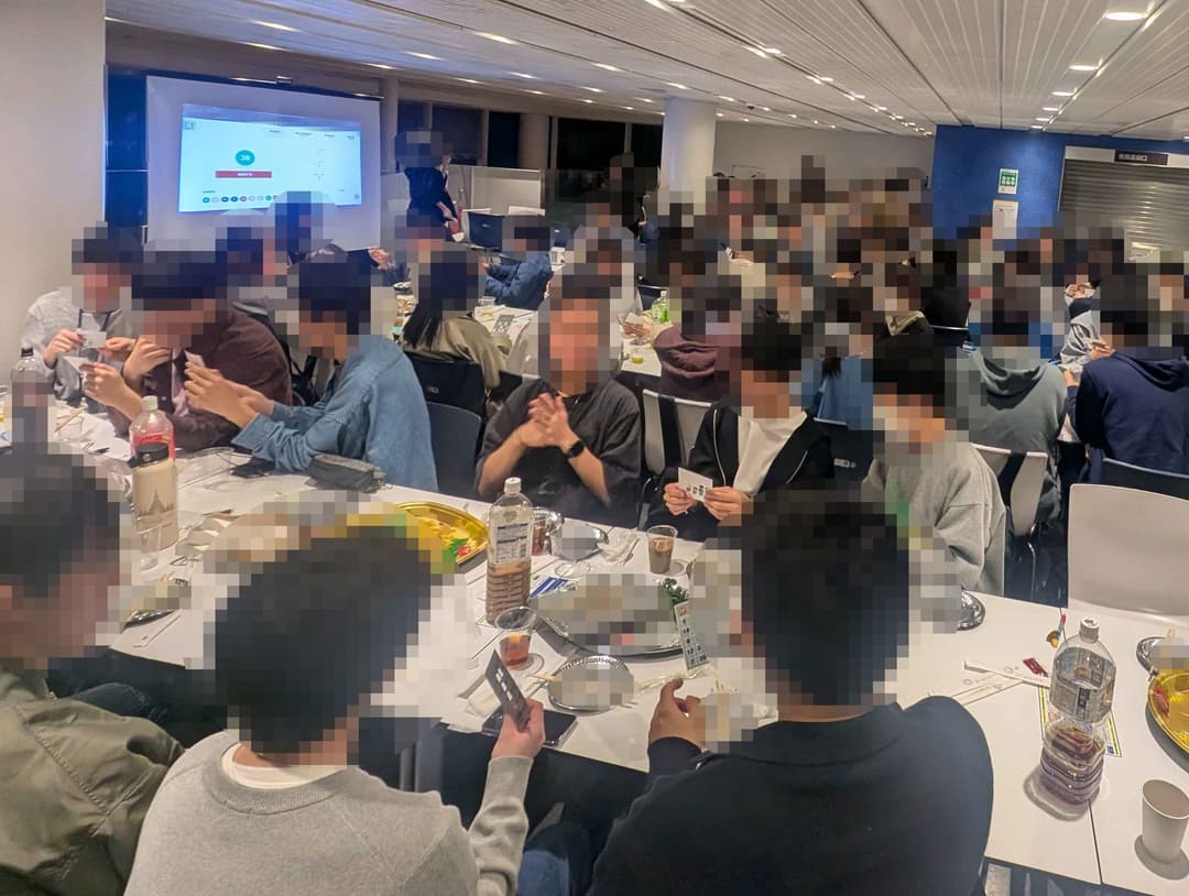 新歓パーティー2026 ビンゴ大会