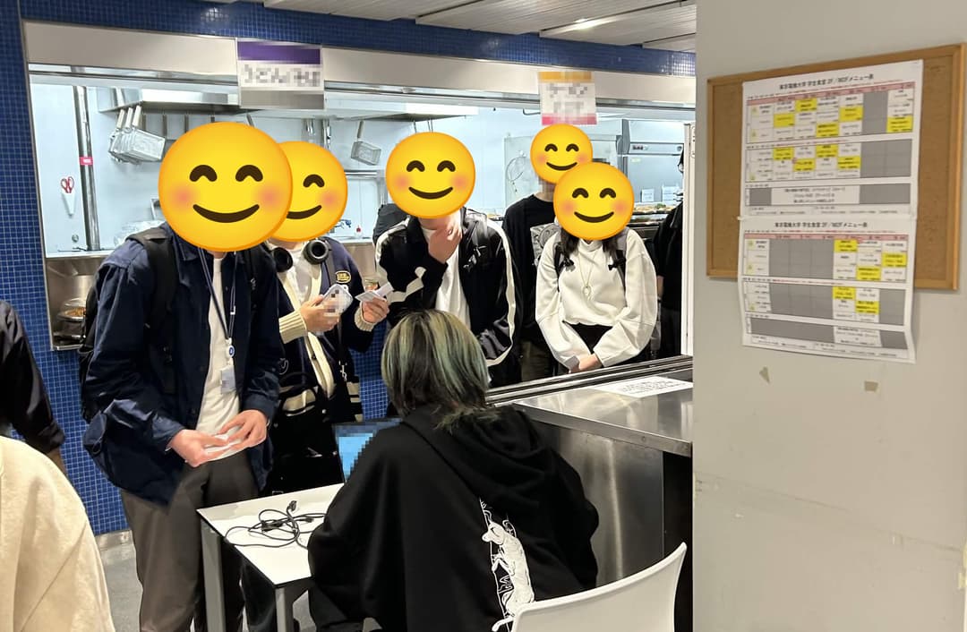 新歓パーティー2026 受付
