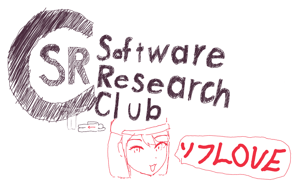 オンライン交流会20260725 絵チャ