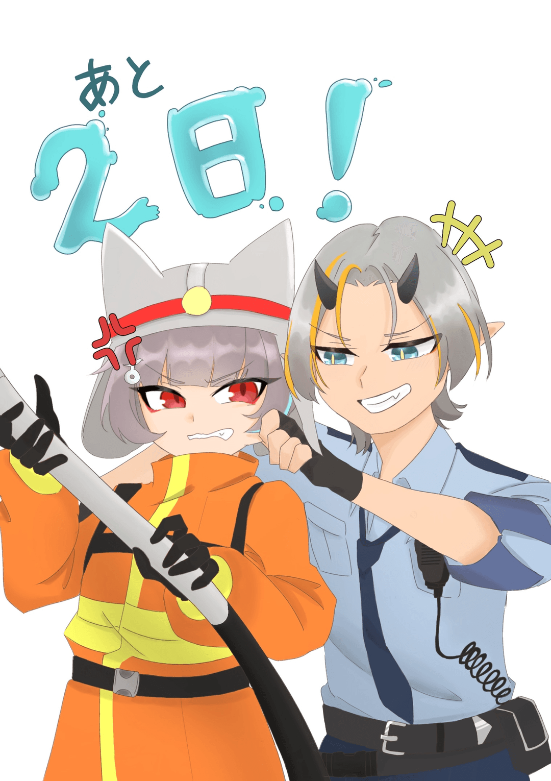 旭祭2025 2日前 はなび