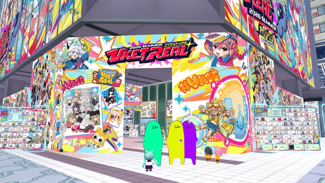 オンライン交流会20260726_VRChat