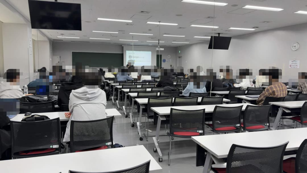 WebApp班体験講習会「Webアプリってなんだろう?」